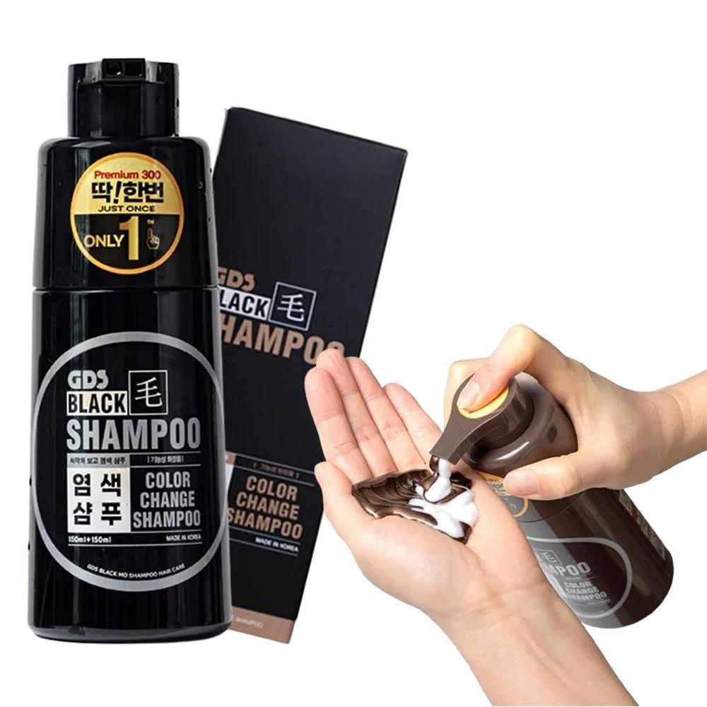 Just One-Time Hair Dye Shampoo Premium 300 GDS Blackmo White Hair Cover Dye 300ml One dark brown container
Just One-Time Hair Dye Shampoo Premium 300 GDS Blackmo White Hair Cover Dye 300ml One dark brown container