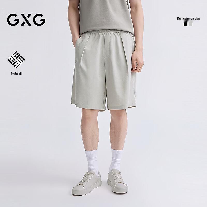 GXG Men s Linen Blend Casual Shorts S / 29
GXG Men s Linen Blend Casual Shorts S / 29