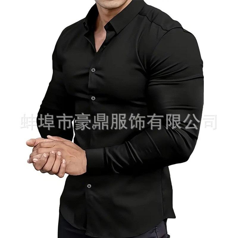 Мужская деловая рубашка Muscle, не требующая глажки, профессиональная рабочая, мужская летняя, устойчивая к складкам, повседневная рубашка, мужская рубашка с длинным рукавом S
Мужская деловая рубашка Muscle, не требующая глажки, профессиональная рабочая, мужская летняя, устойчивая к складкам, повседневная рубашка, мужская рубашка с длинным рукавом S