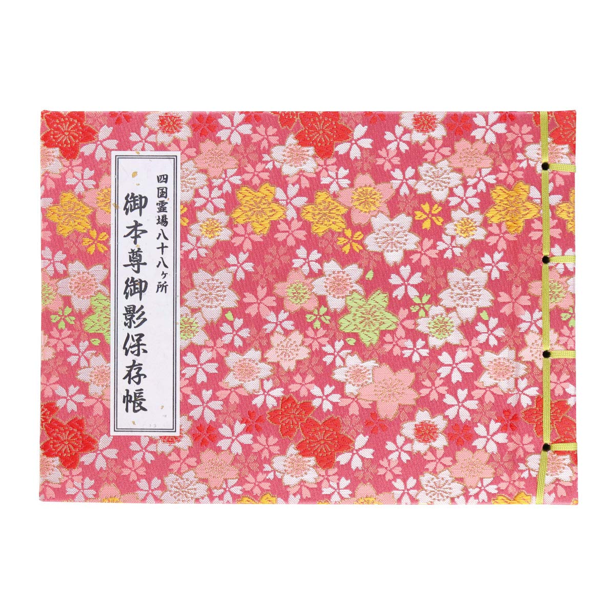 Gohonzon Mikagecho (Image Preservation Book) - Shikoku 88 Pilgrimage Temples, Color Photographs, Cover, Hotokudo Original Bookmark, Cherry Blossom Pin
Gohonzon Mikagecho (Image Preservation Book) - Shikoku 88 Pilgrimage Temples, Color Photographs, Cover, Hotokudo Original Bookmark, Cherry Blossom Pin