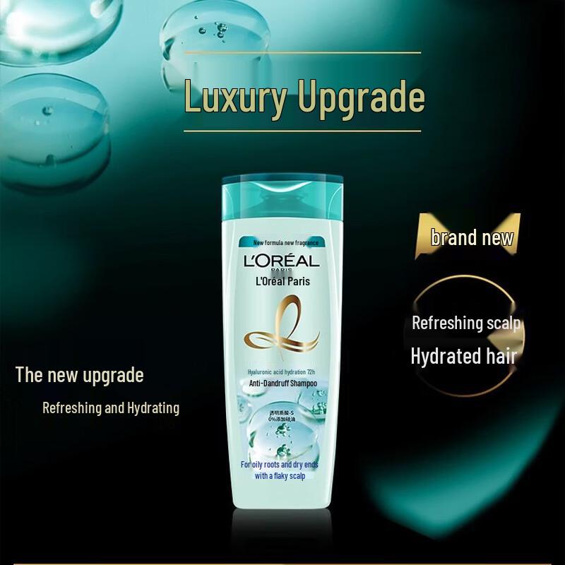 Шампунь против перхоти L Oréal с гиалуроновой кислотой
Шампунь против перхоти L Oréal с гиалуроновой кислотой