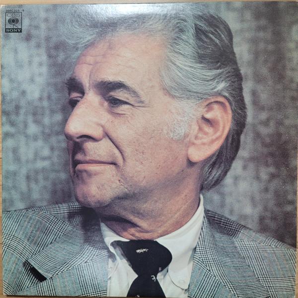 LP Record LEONARD BERNSTEIN, NEW YORK PHILHAR - Best Of Bernstein 30AC2256 CBS/SONY 1977 Japan Classical Used
LP Record LEONARD BERNSTEIN, NEW YORK PHILHAR - Best Of Bernstein 30AC2256 CBS/SONY 1977 Japan Classical Used