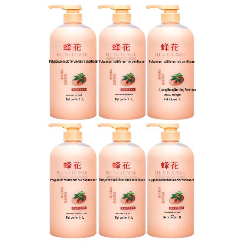 BEE&FLOWER Fo-ti Deep Moisturizing Hair Conditioner
BEE&FLOWER Fo-ti Deep Moisturizing Hair Conditioner