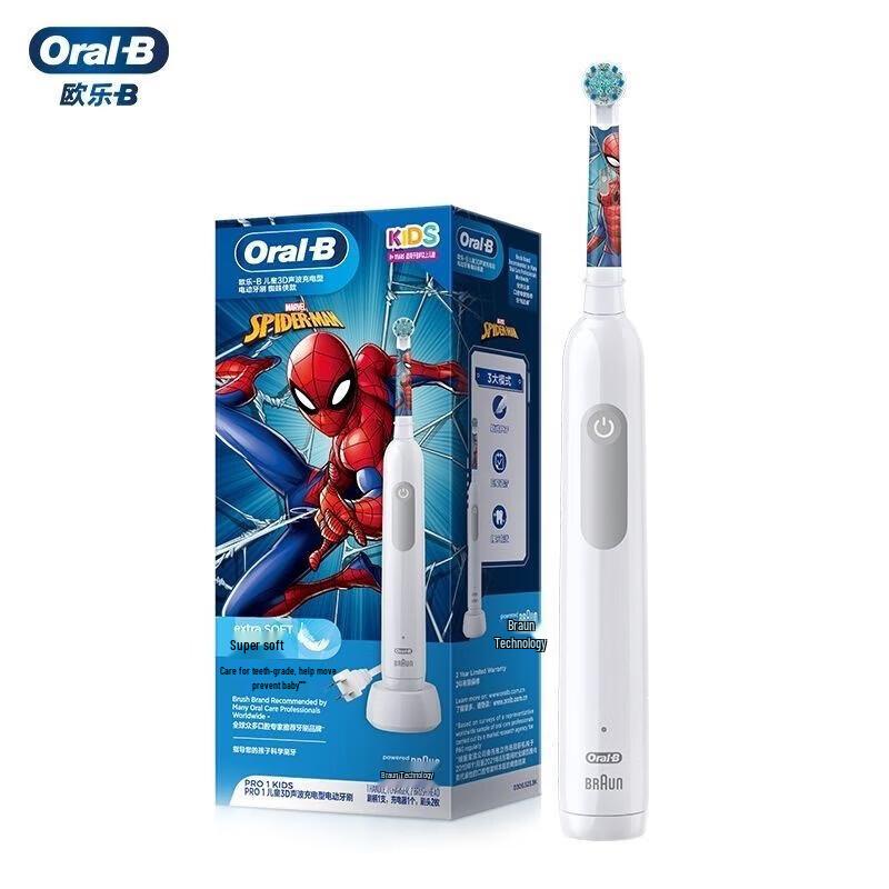 Електрична зубна щітка Oral-B Pro1 Kids для дітей 8-12 років
Електрична зубна щітка Oral-B Pro1 Kids для дітей 8-12 років