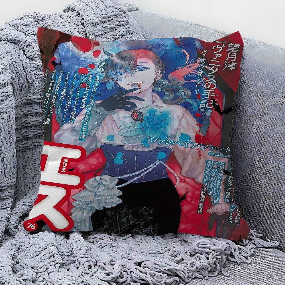 Anime The Case Study Of Vanitas Cushion Cover Pillowcase Upholstery Sofa Throw Pillow Home Decor Pillowcas 30cmx30cm
Anime The Case Study Of Vanitas Cushion Cover Pillowcase Upholstery Sofa Throw Pillow Home Decor Pillowcas 30cmx30cm