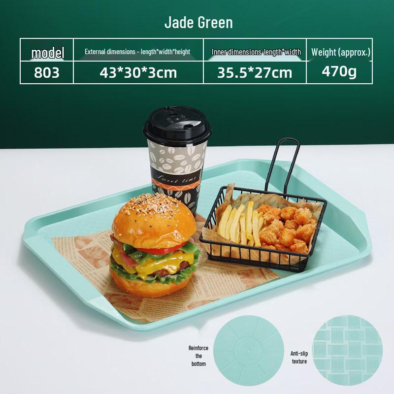Nordic Anti-slip Thickened Plastic Round Tray
Nordic Anti-slip Thickened Plastic Round Tray