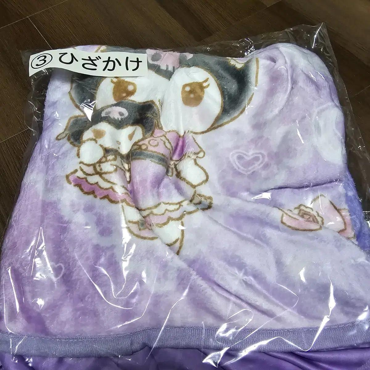 (нераспечатанный) Sanrio Kuromi, новое октябрьское наколенное одеяло Atari Kuji, 3-е место
(нераспечатанный) Sanrio Kuromi, новое октябрьское наколенное одеяло Atari Kuji, 3-е место
