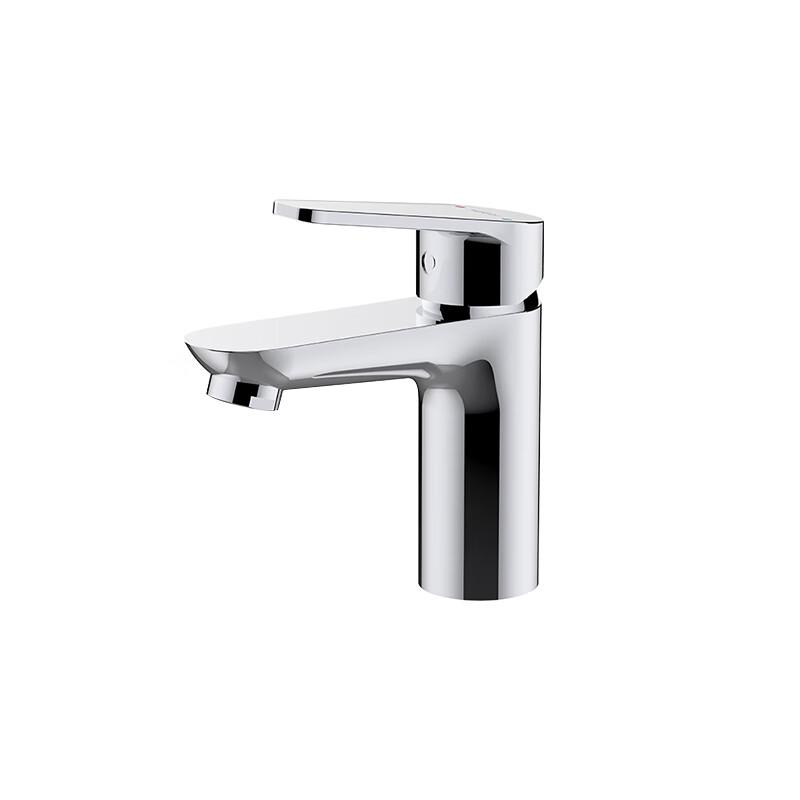 HEGII Basin Mixer Faucet
HEGII Basin Mixer Faucet