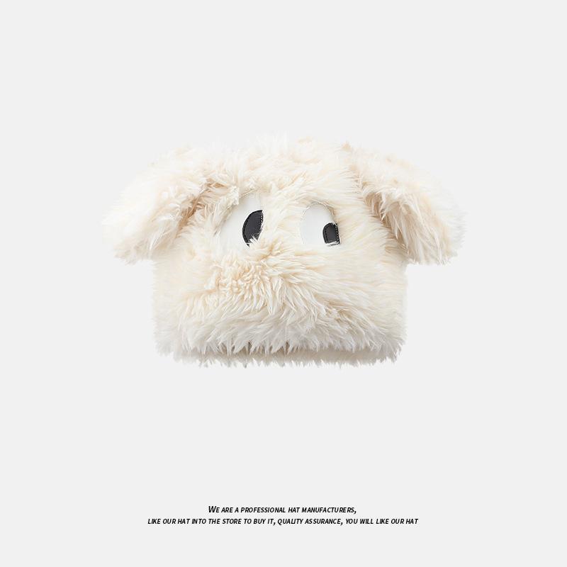 Cute Long-Eared Puppy Plush Hat for Women - Warm Winter Pullover with Ear Protection One Size
Cute Long-Eared Puppy Plush Hat for Women - Warm Winter Pullover with Ear Protection One Size