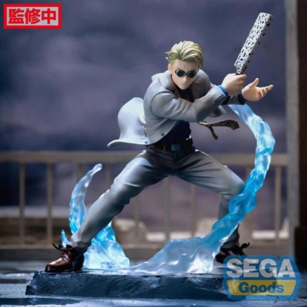 Sega Magic Rotation Luminasta Figure Kento Nanami Gongbat для домашнего использования в Японии
Sega Magic Rotation Luminasta Figure Kento Nanami Gongbat для домашнего использования в Японии