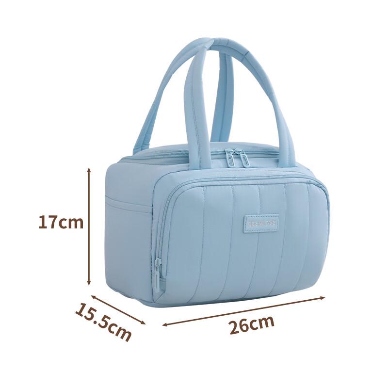 Lín Pàn Cloud Insulated Lunch Bag
Lín Pàn Cloud Insulated Lunch Bag