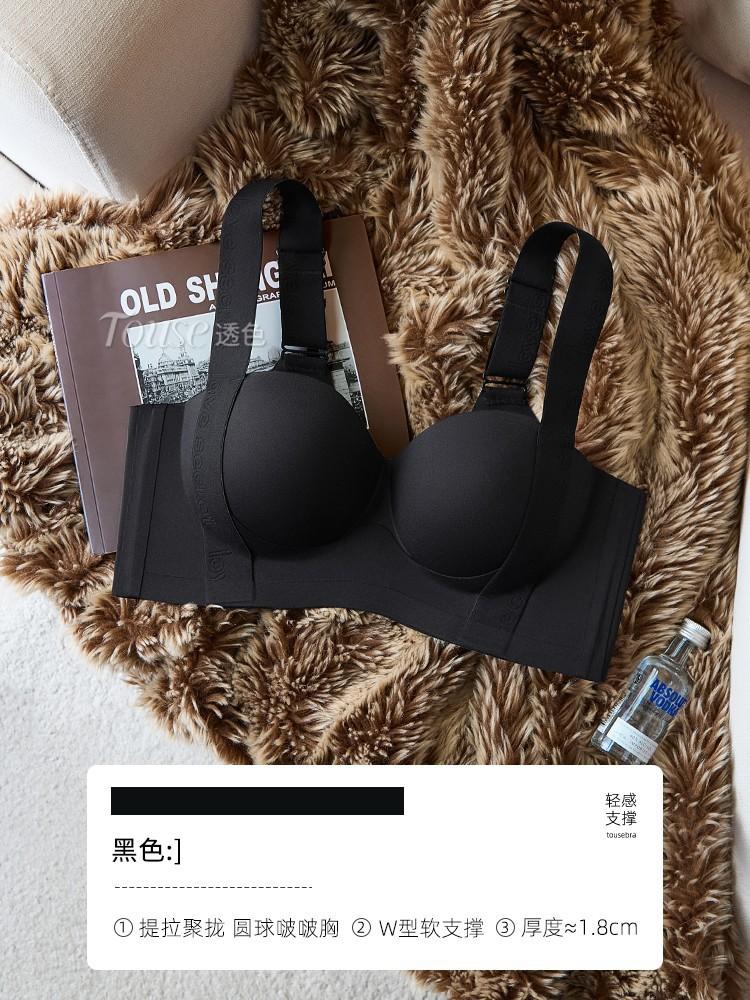 dy lifts small egg underwear, small breasts gather and show large, no steel ring, anti-sagging soft support bra 38/85AB чорний
dy lifts small egg underwear, small breasts gather and show large, no steel ring, anti-sagging soft support bra 38/85AB чорний