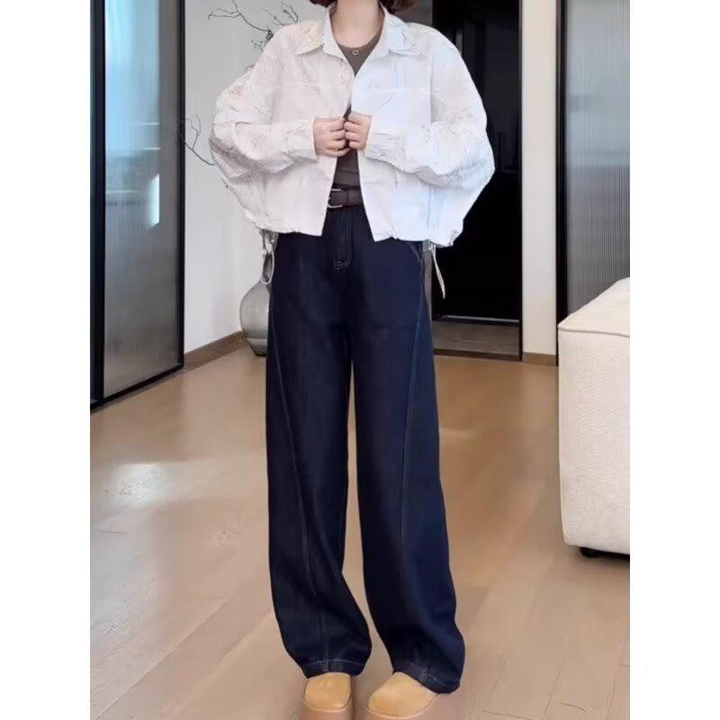 Слимминг Джинсы с высокой талией и широкими штанинами для женщин - Большой размер, Маленький размер, Раннеосенние брюки-шаровары 3XL темно-синий
Слимминг Джинсы с высокой талией и широкими штанинами для женщин - Большой размер, Маленький размер, Раннеосенние брюки-шаровары 3XL темно-синий