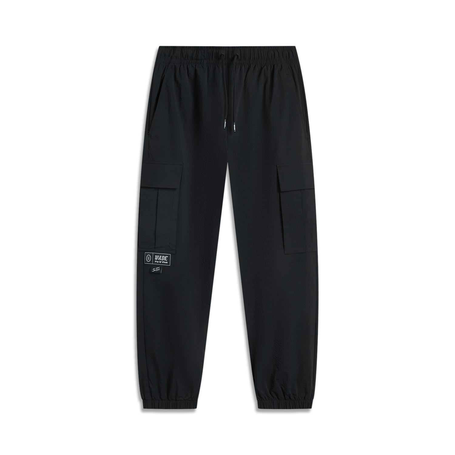Li-Ning Basketball Series Sports Minimalist Solid Color Drawstring Cuffed Casual Pants Men Bottoms Black AKQV001-1 M
Li-Ning Basketball Series Sports Minimalist Solid Color Drawstring Cuffed Casual Pants Men Bottoms Black AKQV001-1 M