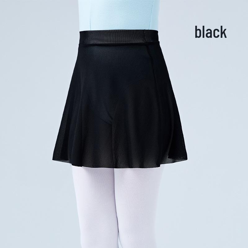 Girls Elastic Gauze Ballet Dance Skirt Small (101-135cm)
Girls Elastic Gauze Ballet Dance Skirt Small (101-135cm)