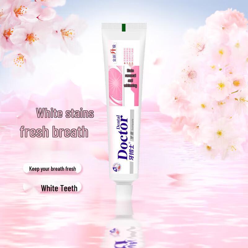 Tooth Doctor Stain Removal Whitening Toothpaste
Tooth Doctor Stain Removal Whitening Toothpaste