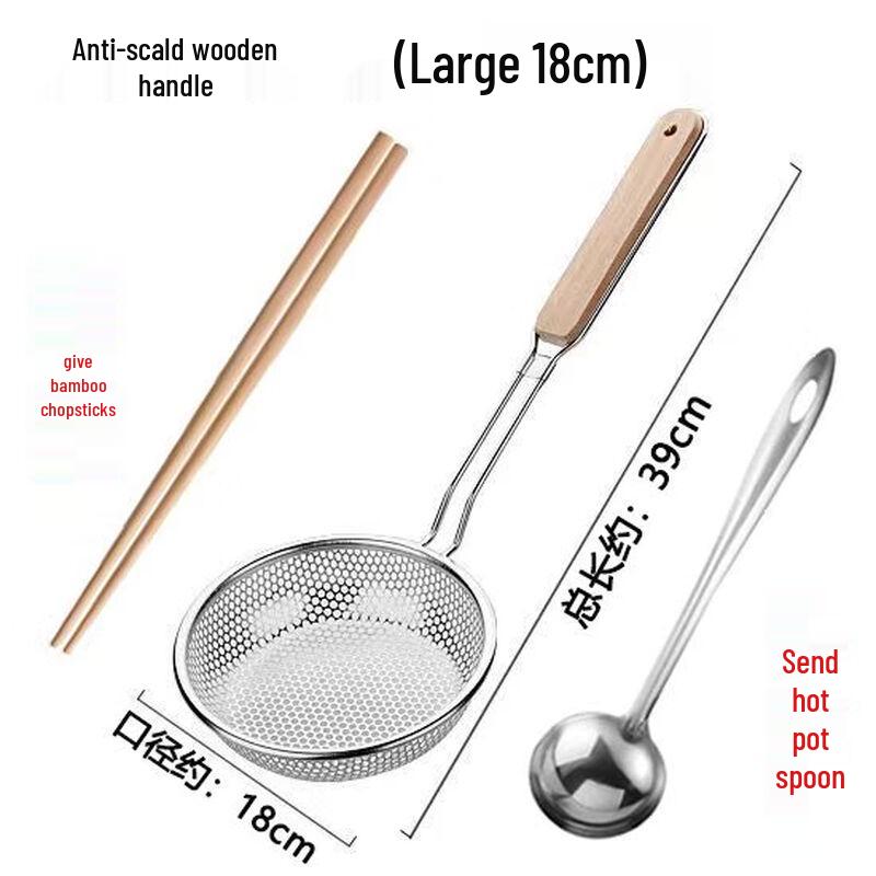 Weijiexing Large Stainless Steel Skimmer Set
Weijiexing Large Stainless Steel Skimmer Set