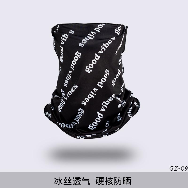 Men Women Checkered Tube Scarf Motorcycle Riding Face Cover Windproof Anti UV Outdoor Cycling Neck Gaiter Mask Multiuse Bandana
Men Women Checkered Tube Scarf Motorcycle Riding Face Cover Windproof Anti UV Outdoor Cycling Neck Gaiter Mask Multiuse Bandana