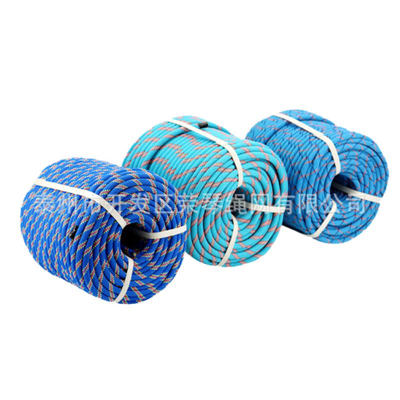 TANERDD 9.8mm Outdoor Climbing Dynamic Rope
TANERDD 9.8mm Outdoor Climbing Dynamic Rope