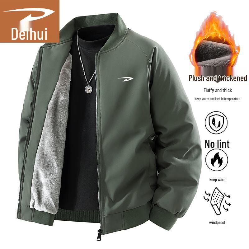 Deerhui Men s Warm Fleece-Lined Baseball Collar Jacket L
Deerhui Men s Warm Fleece-Lined Baseball Collar Jacket L