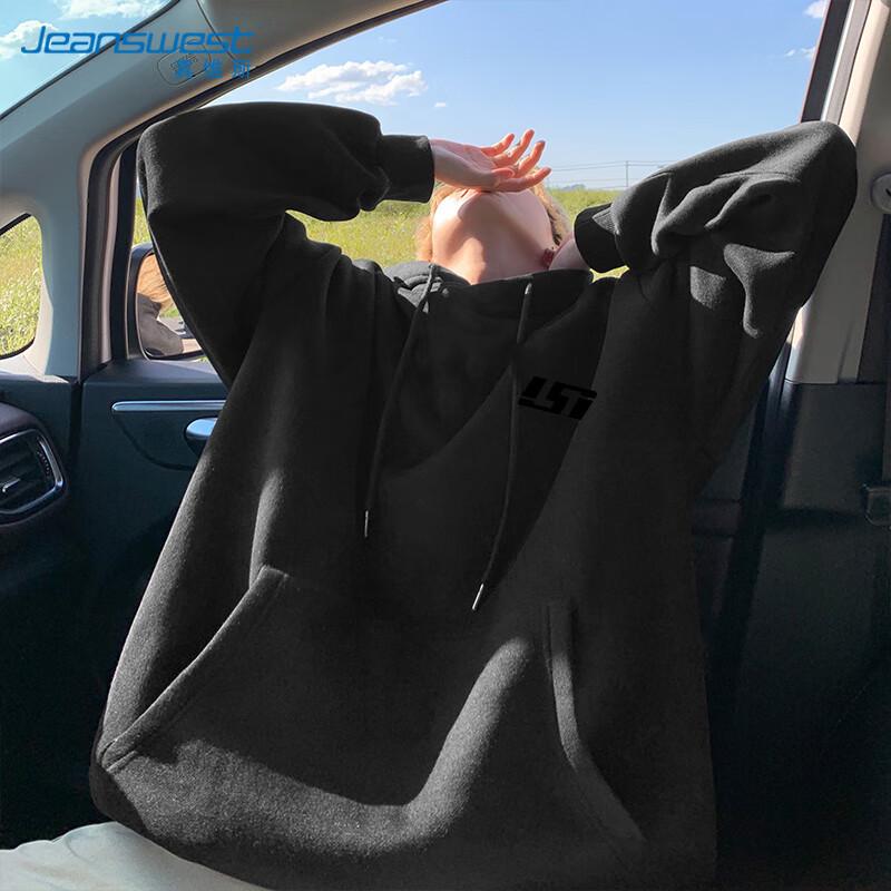 Jeanswest Men s Loose Fit Hooded Sweatshirt 4XL
Jeanswest Men s Loose Fit Hooded Sweatshirt 4XL