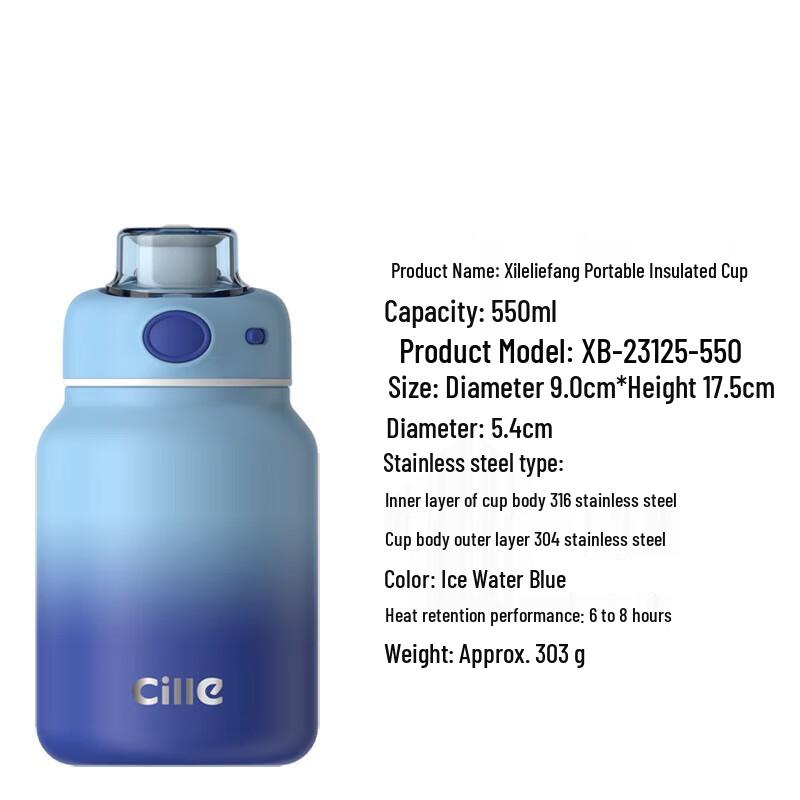 Cille Lifang Portable Insulated Straw Cup
Cille Lifang Portable Insulated Straw Cup