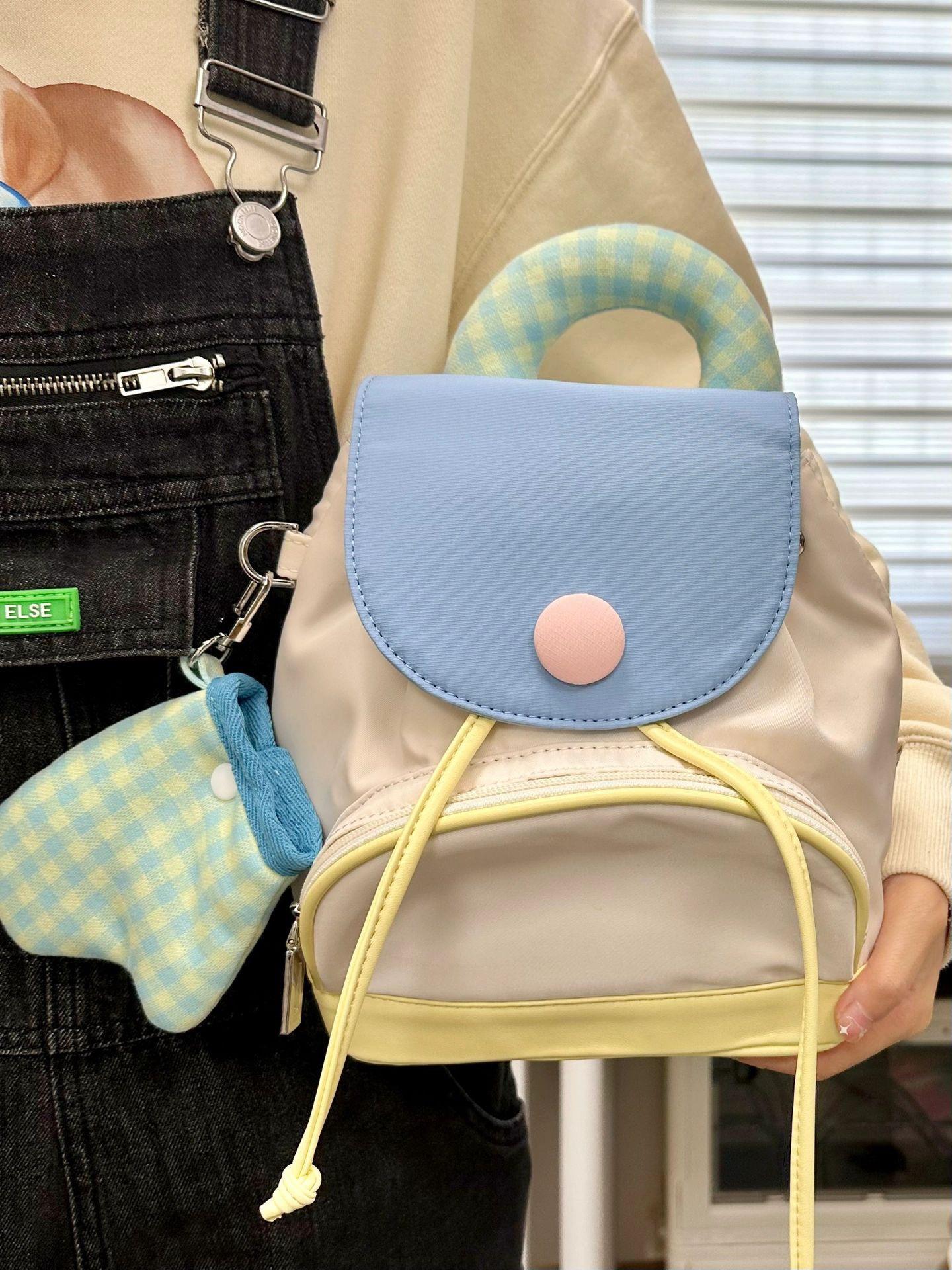 День кнопка маленький рюкзак 2024 новый весенний милый маленький школьный рюкзак мини маленькая сумка рюкзак женский жёлтый
День кнопка маленький рюкзак 2024 новый весенний милый маленький школьный рюкзак мини маленькая сумка рюкзак женский жёлтый