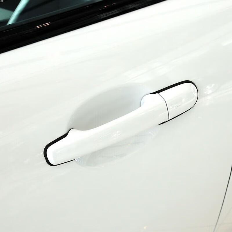 Jaguar XF XK Door Handle Trim Cover and Lock Cylinder Plug for Front and Rear Doors Front Left Small Cover (Primer)
Jaguar XF XK Door Handle Trim Cover and Lock Cylinder Plug for Front and Rear Doors Front Left Small Cover (Primer)