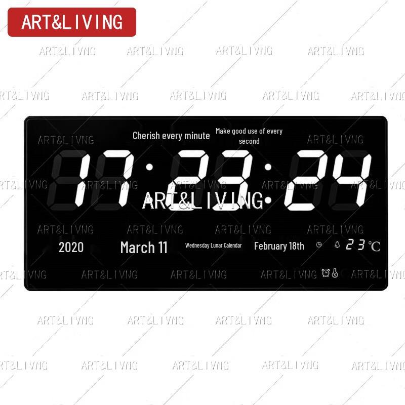 ART&LIVING 16-inch GPS Beidou LED Wall Clock
ART&LIVING 16-inch GPS Beidou LED Wall Clock