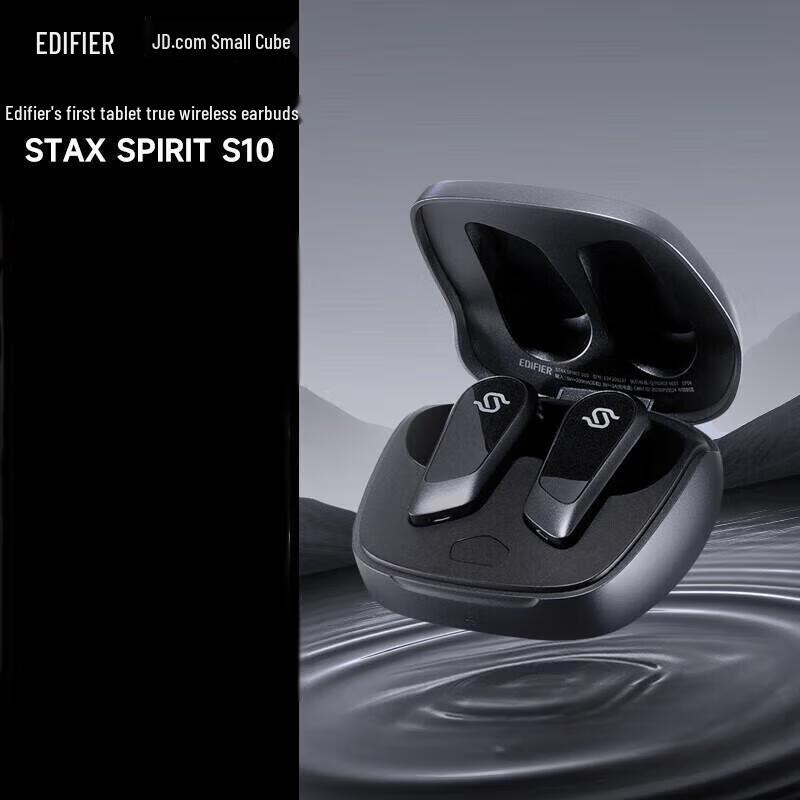 Edifier STAX SPIRIT S10 Planar Magnetic Noise-Cancelling Headphones
Edifier STAX SPIRIT S10 Planar Magnetic Noise-Cancelling Headphones