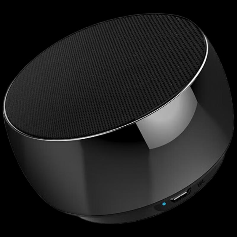 Newmine M12 Mini Portable Bluetooth Speaker
Newmine M12 Mini Portable Bluetooth Speaker