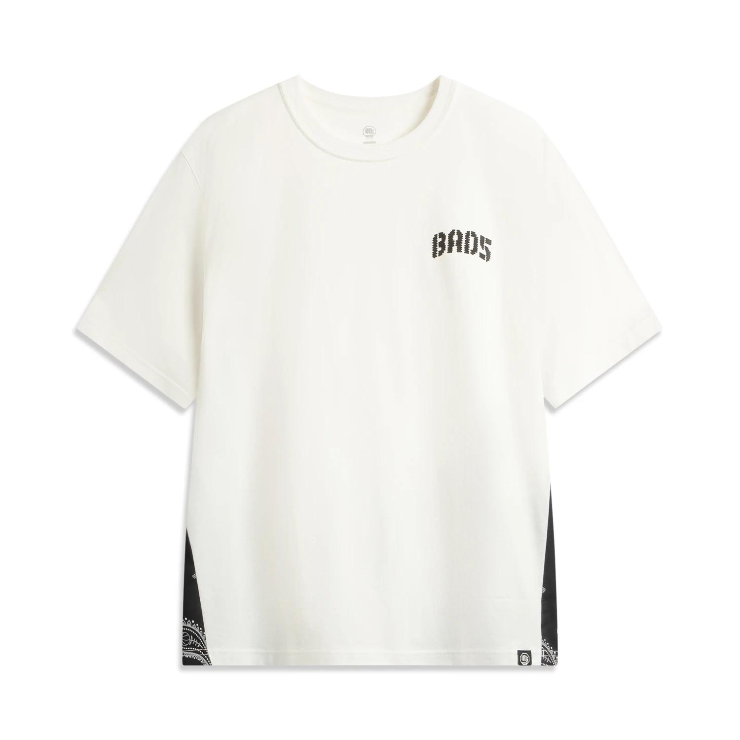 Li Ning Баскетбольная Серия Bad Five Мягкая Футболка с Круглым Вырезом Дышащая Универсальная Свободного Кроя с Коротким Рукавом Мужские Топы AHSV397-1 XL
Li Ning Баскетбольная Серия Bad Five Мягкая Футболка с Круглым Вырезом Дышащая Универсальная Свободного Кроя с Коротким Рукавом Мужские Топы AHSV397-1 XL