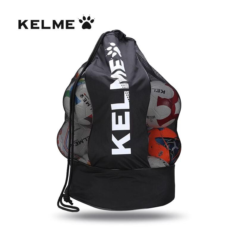KELME Большой рюкзак для хранения мячей
KELME Большой рюкзак для хранения мячей