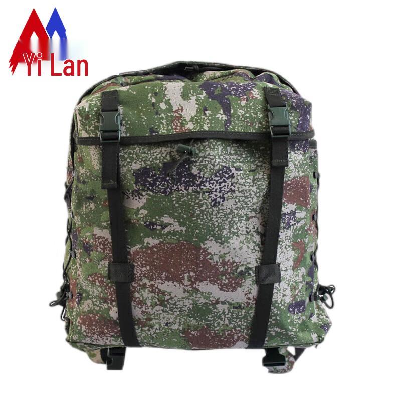 Yilan Tactical Outdoor Backpack
Yilan Tactical Outdoor Backpack