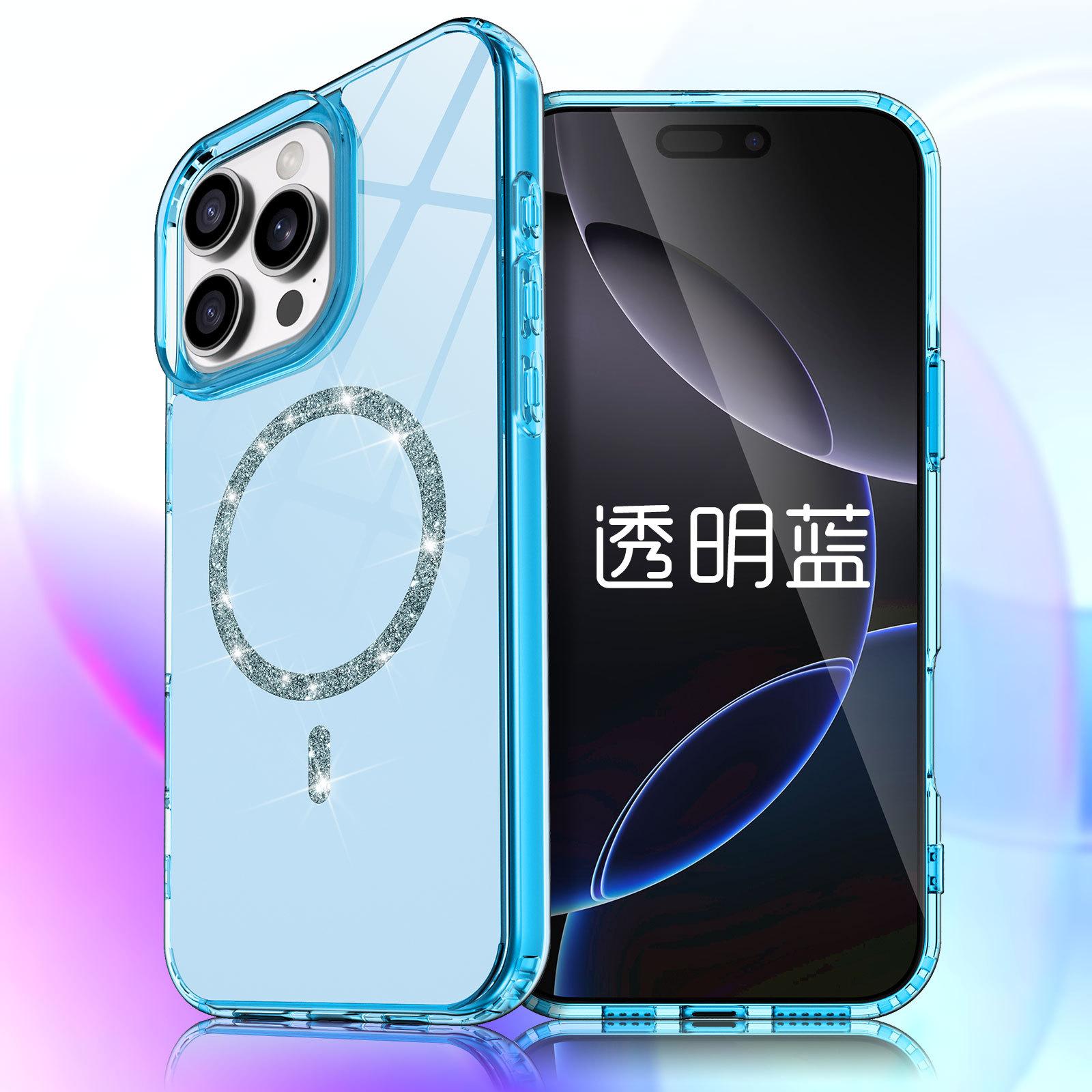 New glitter frame magnetic for apple 16Promax phone case transparent iphone15 dropproof protective case 14 iPhone 11
New glitter frame magnetic for apple 16Promax phone case transparent iphone15 dropproof protective case 14 iPhone 11