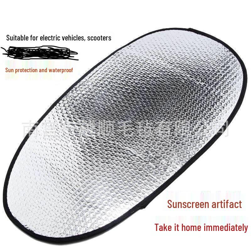 All-Season Waterproof Leather Seat Cushion Cover for Motorcycles - Universal Fit
All-Season Waterproof Leather Seat Cushion Cover for Motorcycles - Universal Fit