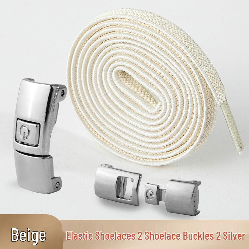 Сетчатые шнурки без завязывания с самозастегивающейся пряжкой для мужчин и женщин Black Hook Buckle (With Logo)
Сетчатые шнурки без завязывания с самозастегивающейся пряжкой для мужчин и женщин Black Hook Buckle (With Logo)