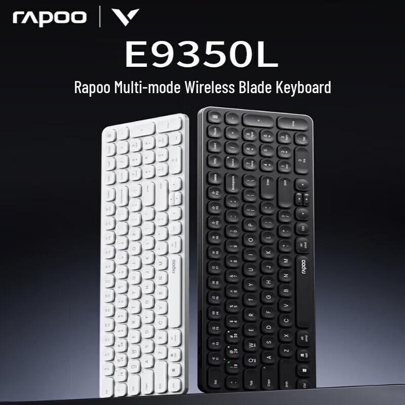 Rapoo E9350L Multi-Mode Wireless Bluetooth Keyboard
Rapoo E9350L Multi-Mode Wireless Bluetooth Keyboard