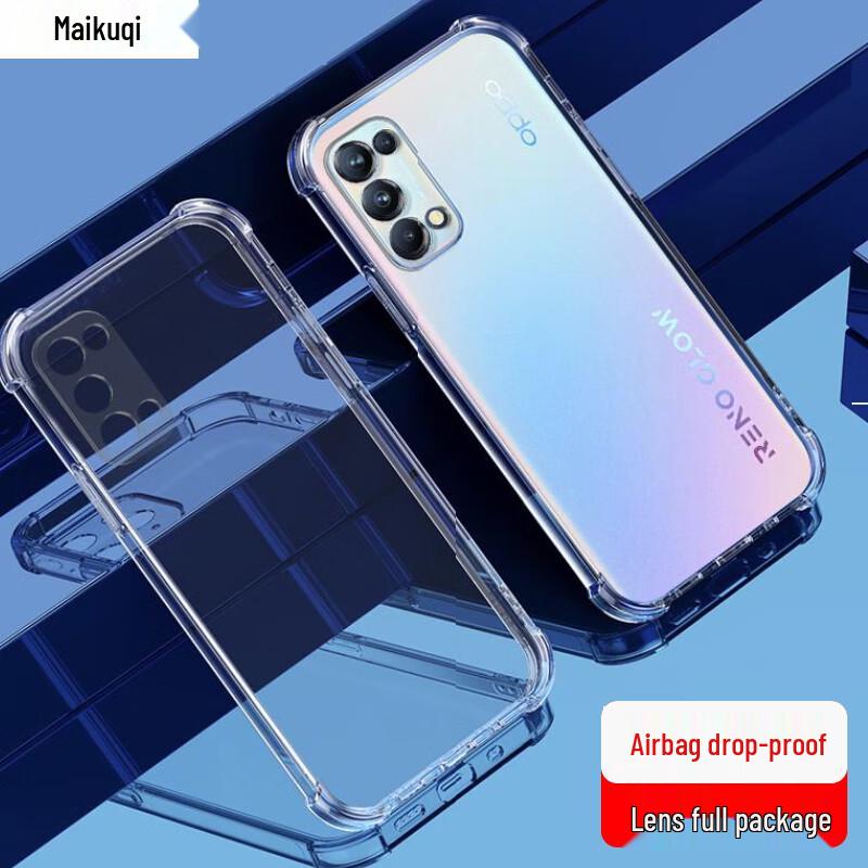 MAIKUQI OPPO Reno Series Clear TPU Anti-Fall Phone Case
MAIKUQI OPPO Reno Series Clear TPU Anti-Fall Phone Case