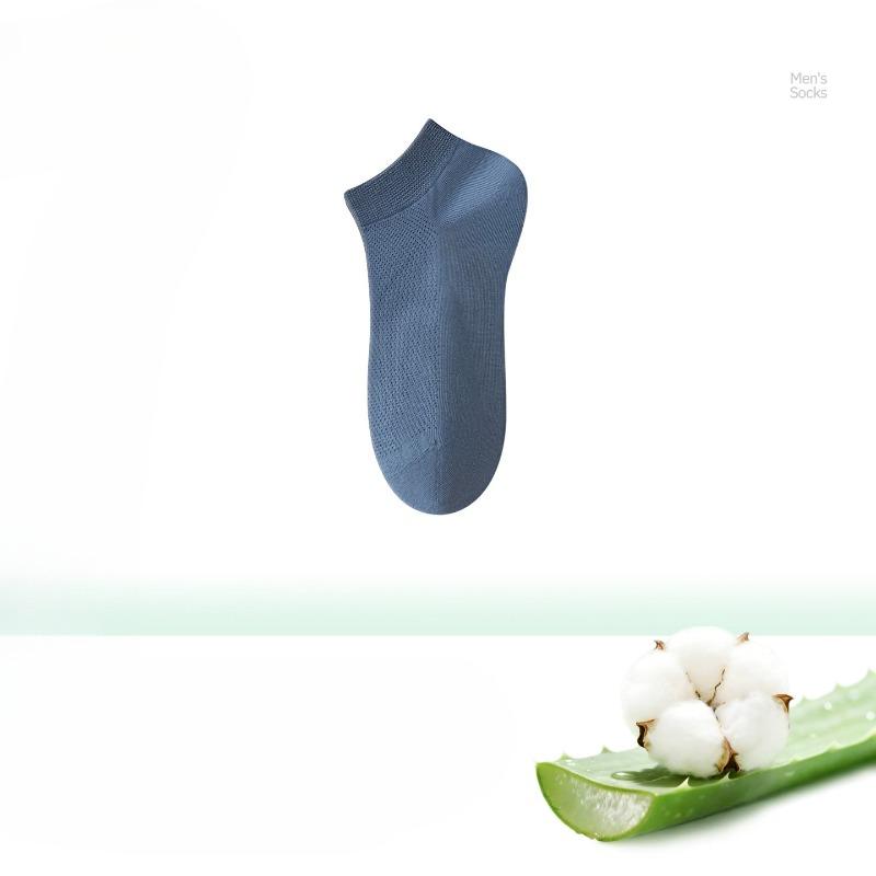 Summer Lightweight Men s Odor-resistant Pure Cotton Short Socks with Breathability, Short Tube Style, Antibacterial, All-cotton Men s Socks 1 pair темно-синього кольору
Summer Lightweight Men s Odor-resistant Pure Cotton Short Socks with Breathability, Short Tube Style, Antibacterial, All-cotton Men s Socks 1 pair темно-синього кольору
