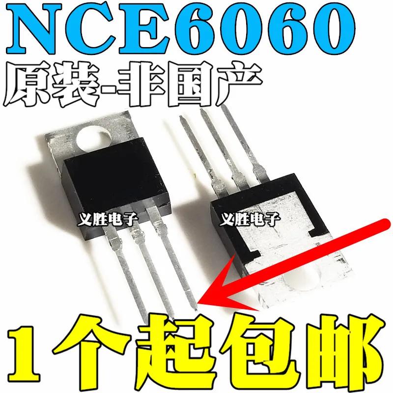 5pcs original NCE6060 Field effect tube TO-220 N 60V 60A Can an NCE new clean MOS
5pcs original NCE6060 Field effect tube TO-220 N 60V 60A Can an NCE new clean MOS
