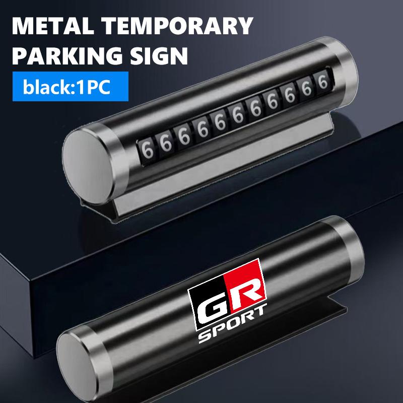 Metal Car Portable Temporary Parking Phone Number Plate Accessories For Toyota Crown GR Corolla YARIS Auris C-HR Hilux Vios
Metal Car Portable Temporary Parking Phone Number Plate Accessories For Toyota Crown GR Corolla YARIS Auris C-HR Hilux Vios