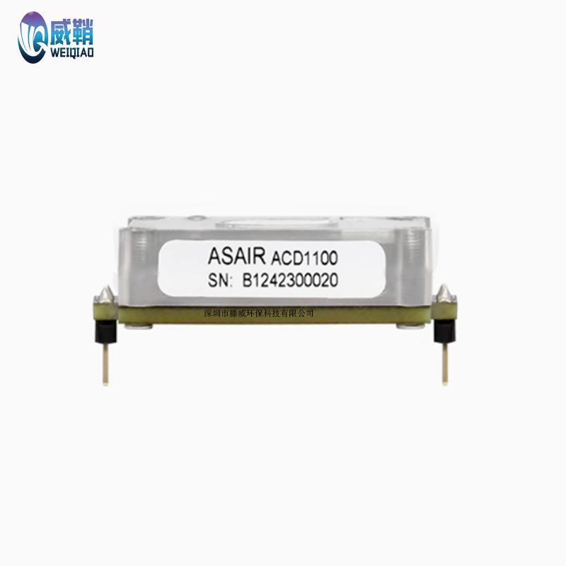 Carbon dioxide infrared sensor module high-precision CO2 concentration detection NDIR principle ACD1100 ACD1100
Carbon dioxide infrared sensor module high-precision CO2 concentration detection NDIR principle ACD1100 ACD1100