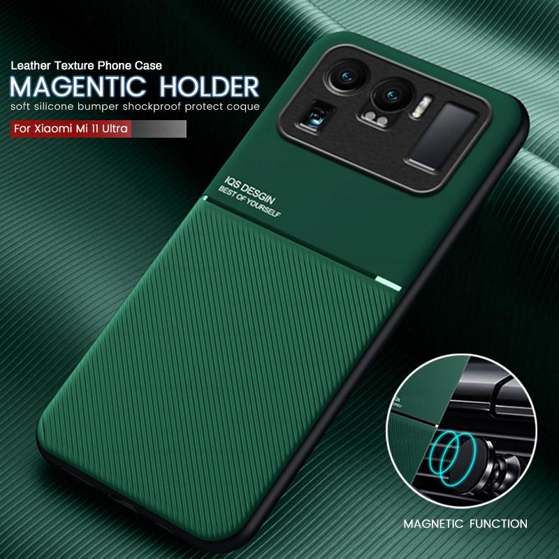 Чехол для xiomi mi11 ultra с кожаной текстурой, магнитный автомобильный держатель, чехлы для телефонов для xiaomi mi 11 ultra 2021, мягкий силиконовый противоударный чехол
Чехол для xiomi mi11 ultra с кожаной текстурой, магнитный автомобильный держатель, чехлы для телефонов для xiaomi mi 11 ultra 2021, мягкий силиконовый противоударный чехол