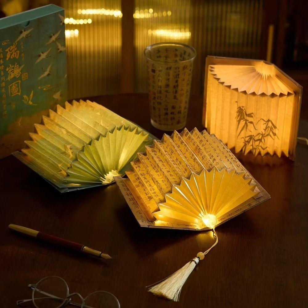 Ancient Style DIY Book Lamp Fan Shaped Art Book Light Material Kit Folding Night Light Gifts Style 2
Ancient Style DIY Book Lamp Fan Shaped Art Book Light Material Kit Folding Night Light Gifts Style 2
