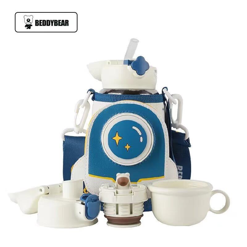 BEDDYBEAR Kids Insulated Straw Water Bottle Gift Set
BEDDYBEAR Kids Insulated Straw Water Bottle Gift Set