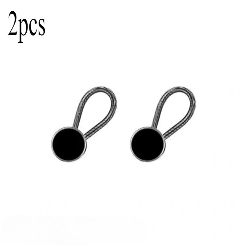 Telescopic Waist Extension Button Detachable Adjustable Jean Button Seamless Waist Expander for Pants
Telescopic Waist Extension Button Detachable Adjustable Jean Button Seamless Waist Expander for Pants