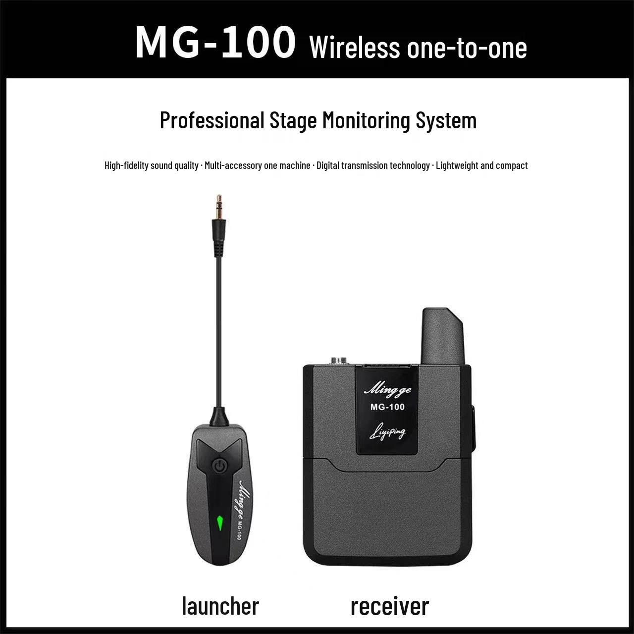 Mingge MG-100 Digital Wireless In-ear Monitor for Live Stage Performances
Mingge MG-100 Digital Wireless In-ear Monitor for Live Stage Performances