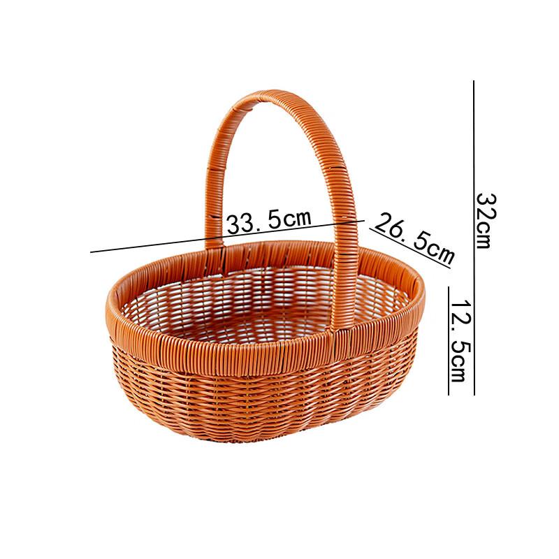 Imitation Rattan Handheld Shopping & Picnic Basket
Imitation Rattan Handheld Shopping & Picnic Basket
