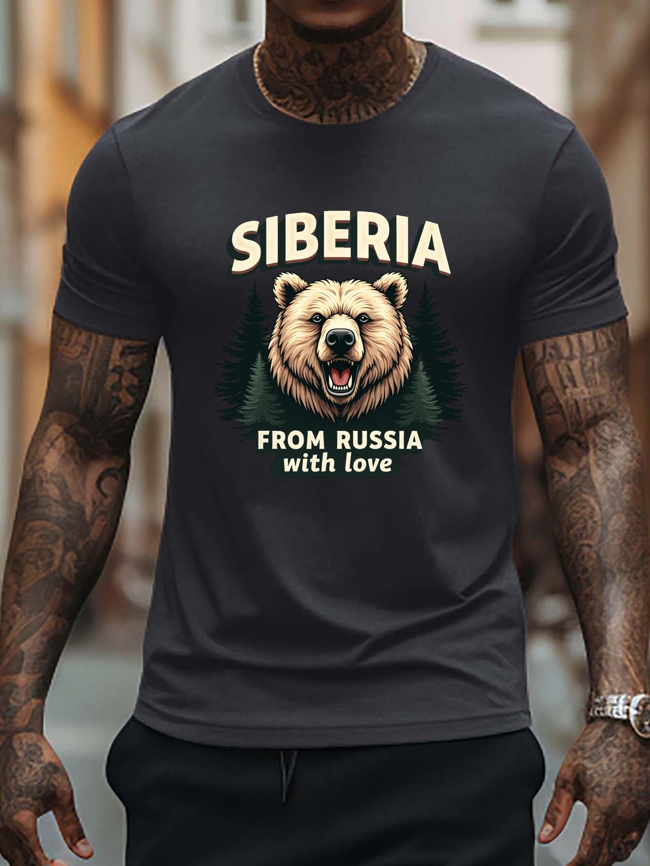 Siberia Bear from Russia with Love Graphic Print Plus Size T-shirt - Black Casual Short Sleeve Round Neck Summer Tee XXXXL
Siberia Bear from Russia with Love Graphic Print Plus Size T-shirt - Black Casual Short Sleeve Round Neck Summer Tee XXXXL